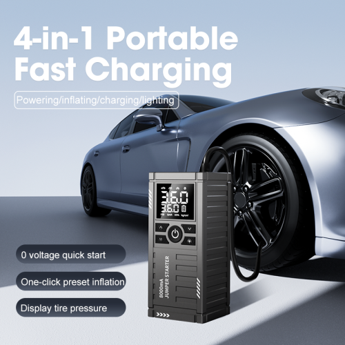 14.8V Portable Car Jump Starter with Air Compressor Feature Image