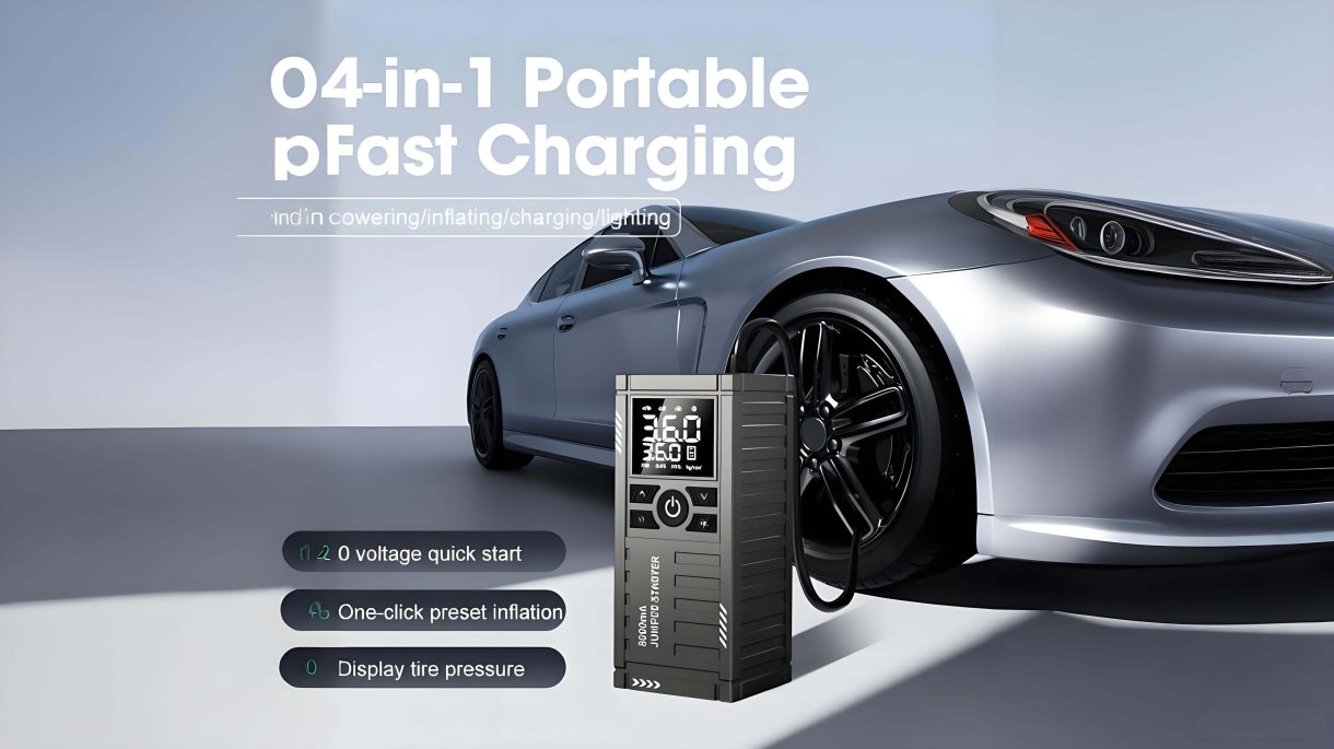 14.8V Portable Car Jump Starter with Air Compressor: A Complete Guide for Reliable Roadside Power Feature Image